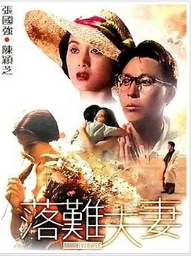 免费黄a