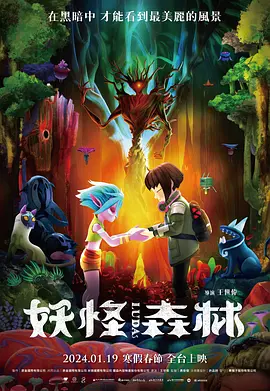 免费黄a